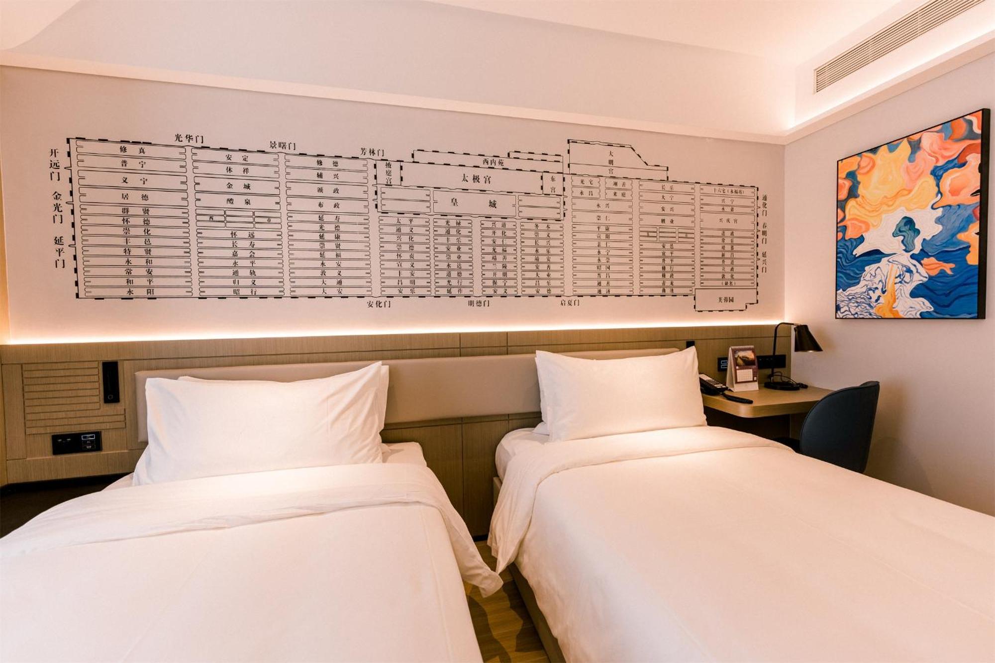 Lyf Xi'An Dayanta By Ascott Hotel Ngoại thất bức ảnh