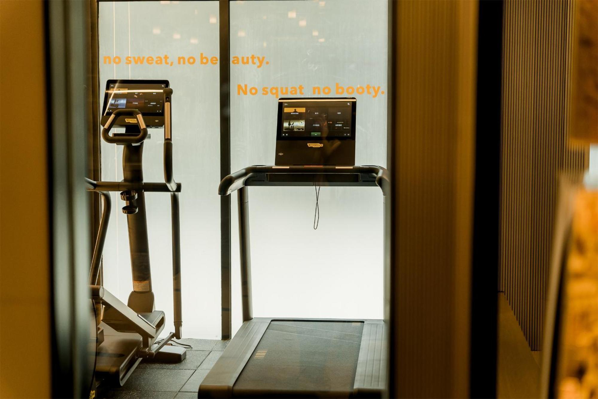Lyf Xi'An Dayanta By Ascott Hotel Ngoại thất bức ảnh